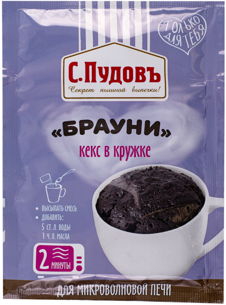 Изображение Смесь для выпечки в кружке С.Пудовъ кекс брауни Хлебзернопродукт м/у, 70 г