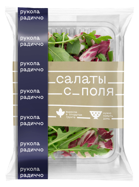 Изображение Смесь салатная Белая дача рукола радиччо Белая дача флоупак, 125 г