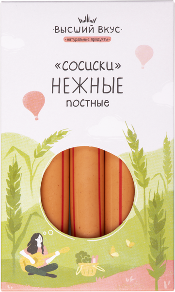 Изображение Сосиски ВЕГАН Высший вкус нежные Высший Вкус п/у, 300 г
