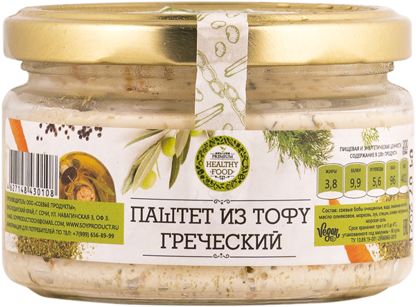 Изображение Паштет соевый Премиум Хелси Фуд греческий из тофу Соевые продукты с/б, 200 г
