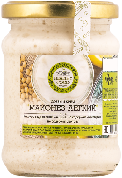 Изображение Крем соевый Премиум Хелси Фуд майонез легкий Соевые продукты с/б, 250 г