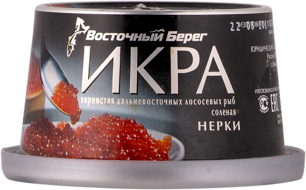 Изображение Икра лососевая Восточный Берег нерка Восточный Берег ж/б, 125 г