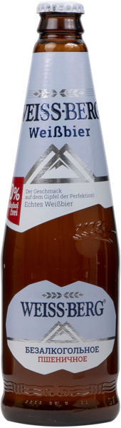 Изображение Пиво безалкогольное 0,05% Бочкари вайс берг пшеничное Бочкаревский ПЗ с/б, 0,44 л