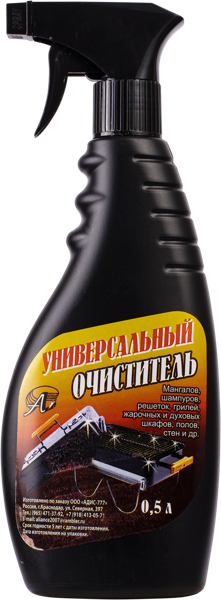 Изображение Очиститель для гриля Универсальный Адис 777 п/у, 0,5 л