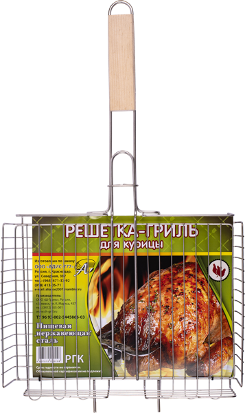Изображение Решетка 34*26см гриль РГМ для курицы Адис 777 , 1 шт