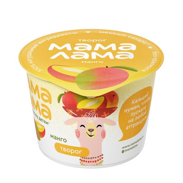 Изображение Творог 3,8% с 3 лет Мама лама манго Эрманн п/б, 100 г