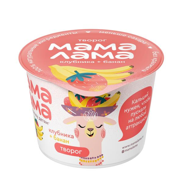 Изображение Творог 3,8% с 3 лет Мама лама клубника банан Эрманн п/б, 100 г