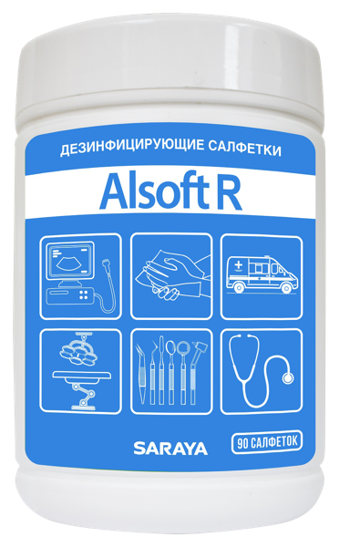Изображение Салфетки влажные Алсофт R дезинфицирующие ЗетТек ООО п/у, 90 шт