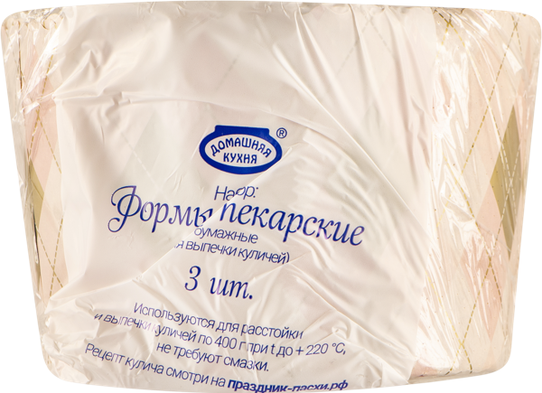 Изображение Форма 12см для кулича Домашняя кухня бумажная Топ Продукт к/у, 3 шт