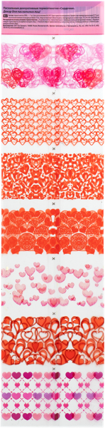 Изображение Термоэтикетка пасхальная Домашняя кухня в ассортименте Топ Продукт м/у, 7 шт