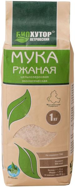 Изображение Мука ржаная Био хутор Петровский цельнозерновая Щепетьева ИП м/у, 1 КГ