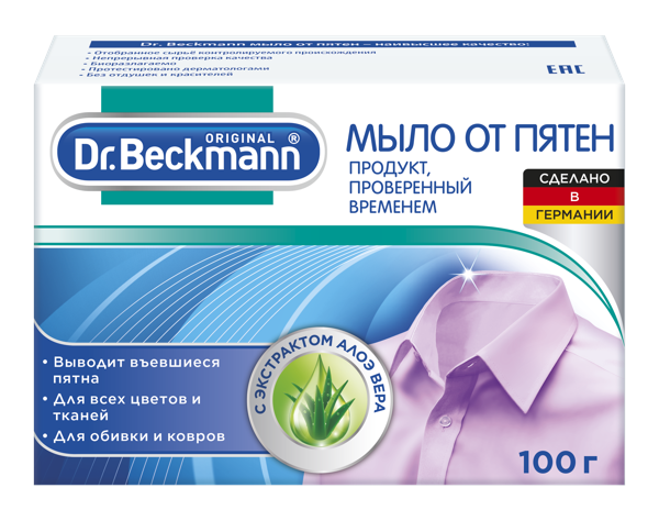 Изображение Мыло для белья Доктор бекманн от пятен Дельта Пронатура к/у, 100 г