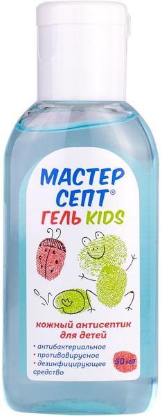 Изображение Гель для рук антисептический Мастерсепт бабл гам детский Медлекспром п/у, 50 мл