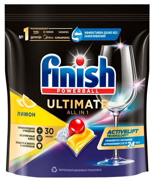 Изображение Таблетки для ПММ лимон Финиш ультимейт все в одном Бенкизер м/у, 30 шт