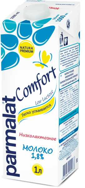 Изображение Молоко 1,8% без лактозы Пармалат Белгородский МК т/п, 1 л