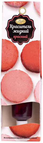 Изображение Краситель пищевой жидкий Парфэ красный Топ Продукт м/у, 25 г