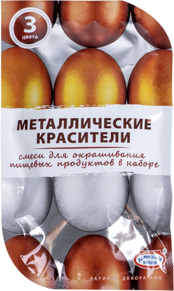 Изображение Красители пищевые жидкие Домашняя кухня металлические Топ Продукт кор, 1 шт