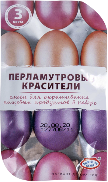 Изображение Красители пищевые жидкие Домашняя кухня перламутровые Топ Продукт кор, 1 шт