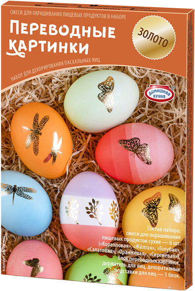 Изображение Набор для декорирования Домашняя кухня переводные картинки Топ Продукт кор, 1 шт