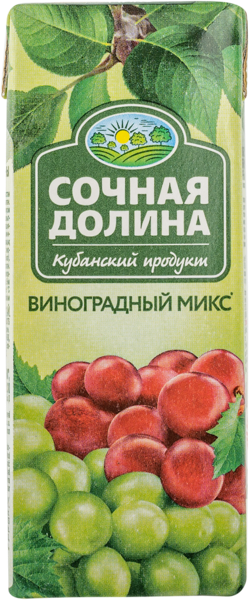 Изображение Нектар Сочная долина виноградный микс ЮСК т/п, 0,2 л