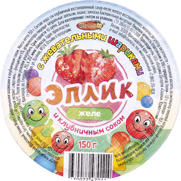 Изображение Желе с жевательными шариками Эплик клубника Славна п/б, 150 г