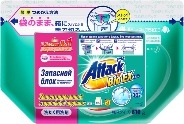 Изображение Стиральный порошок запаска Аттак универсальный КАО м/у, 810 г