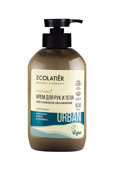 Изображение Крем для рук и тела Эколатье урбан БИО алоэ вера увлажняющий ЭкоЛаборатория п/у, 400 мл