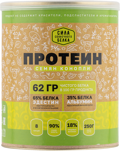 Изображение Протеин семян конопли Оргтиум порошок Оргтиум п/у, 250 г