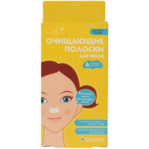 Изображение Полоски для носа очищающие Сеттуа Ковас Ко м/у, 6 шт