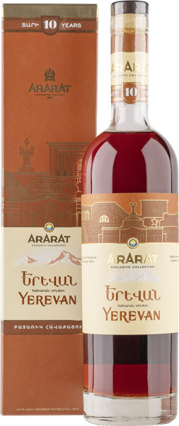 Изображение Коньяк 10 лет Арарат ереван ЕКЗ п/у, 0,75 л