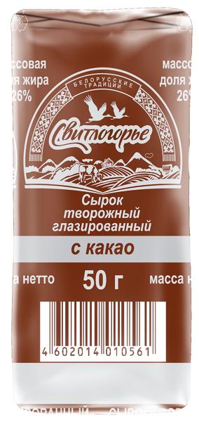 Изображение Сырок творожный 26% Свитлогорье какао Дмитровский МЗ м/у, 50 г