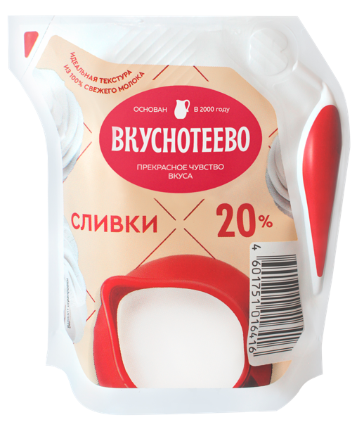 Изображение Сливки 20% Вкуснотеево ультрапастеризованные Молвест м/у, 125 г