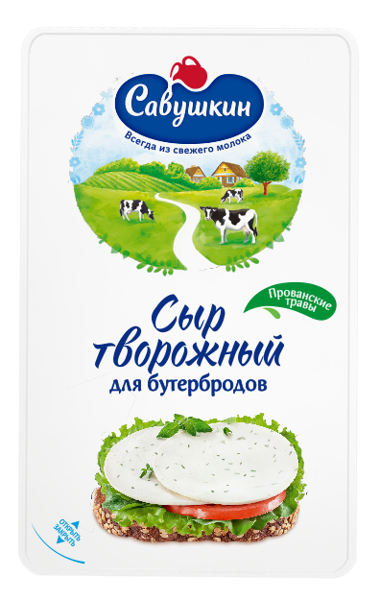 Изображение Сыр творожный Савушкин прованские травы Савушкин продукт м/у, 150 г