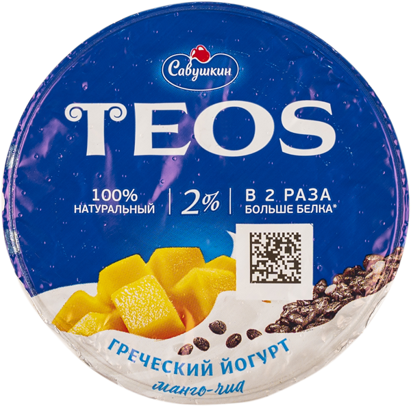 Изображение Йогурт 2% греческий Теос манго чиа Савушкин продукт п/б, 140 г