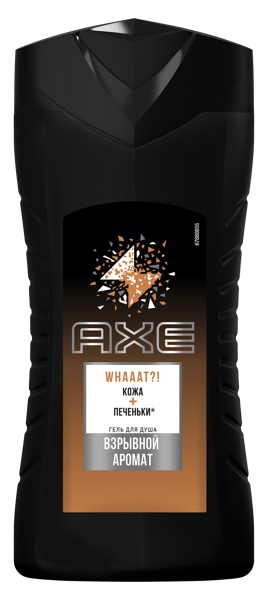 Изображение Гель для душа мужской Акс кожа и печеньки Юнилевер п/у, 250 мл