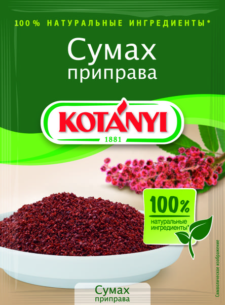 Изображение Сумах Котани Котани Гмбх м/у, 10 г