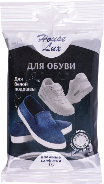 Изображение Салфетки влажные для обуви Хауз люкс белая подошва Авангард ООО м/у, 15 шт