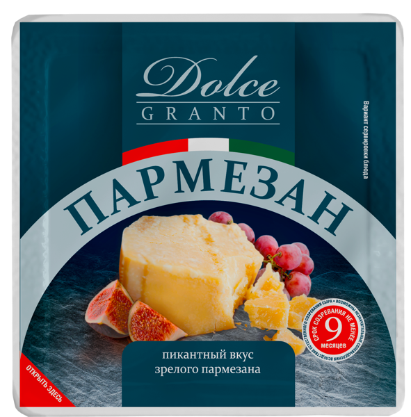 Изображение Сыр 34% Дольче Делюкс пармезан выдер 9 мес Невские сыры м/у, 200 г
