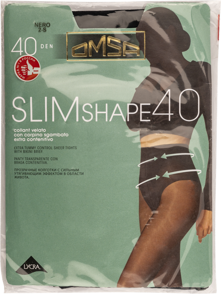 Изображение Колготки 40 ден размер 2 Омса слим шип неро Омса к/у, 1 шт