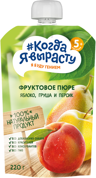 Изображение Пюре фруктовое с 6 мес Когда я вырасту яблоко груша персик Белфуд Продакшн пауч, 220 г
