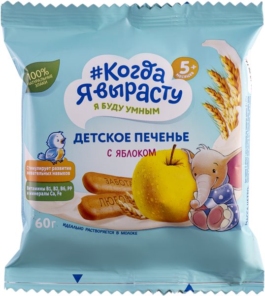 Изображение Печенье с 5 мес Когда я вырасту яблоко Фармалакт м/у, 60 г
