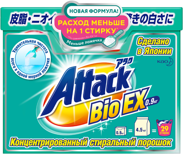 Изображение Стиральный порошок концентр Аттак биоэкс универсальный КАО к/у, 900 г