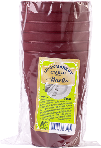Изображение Одноразовая посуда 300мл Упакмаркет стакан иней Интеко м/у, 6 шт