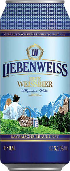 Изображение Пиво светлое Лагер 5,1% н/ф Либенвайс хефевайзен Меммингер ж/б, 0,5 л