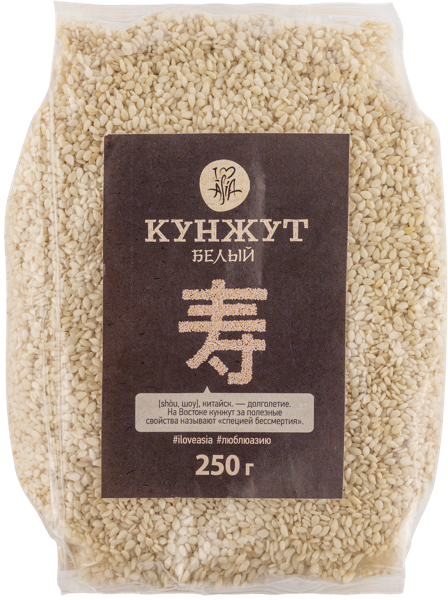 Изображение Семена Ай лав Азия кунжут белый Азия Контракт м/у, 250 г