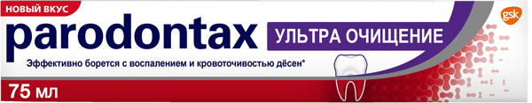 Изображение Зубная паста укрепляющая Пародонтакс ультра очищение Глаксо Смит Кляйн к/у, 75 мл