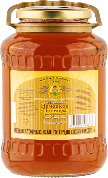 Изображение Пиво бойлерное 4 % Родник немецкое премиум Родник с/б, 1,5 л