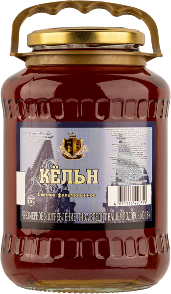 Изображение Пиво бойлерное 4 % Родник кельн Родник с/б, 1,5 л