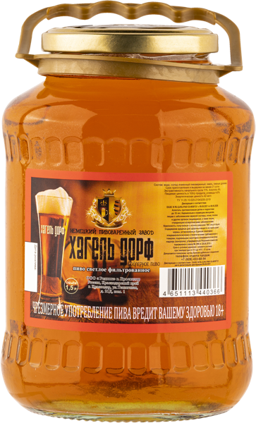 Изображение Пиво бойлерное 4,0% Родник хагель дорф Родник с/б, 1,5 л