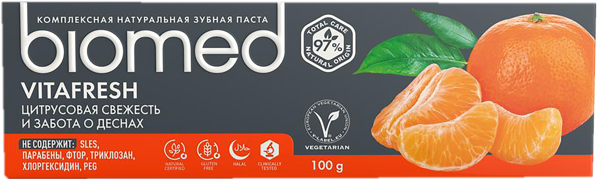 Изображение Зубная паста свежесть Биомед БИО витафреш Сплат Косметика к/у, 100 мл